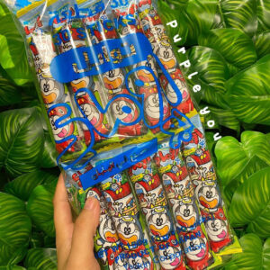 كيس اوماي بو توابل