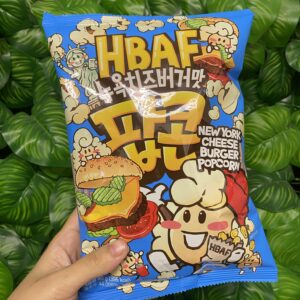 فشار بطعم الهمبورغر