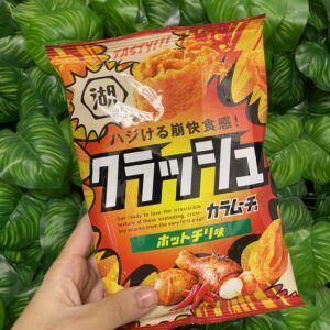 تشيبس بطعم الدجاج الحار