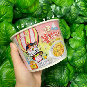 علبه راميون كاريبونارا