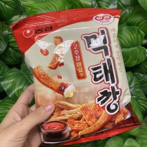 تشيبس بطعم التبوكي