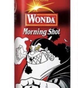 قهوه الصباح