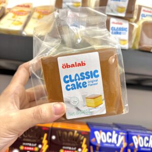 كعكه يابانيه بطعم الفانيل