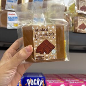 كعكه يابانيه بطعم الشكلاته