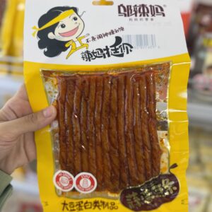 لاتياو بالثومه