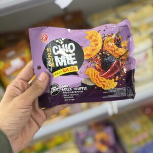 تشيبس كوري بطعم الترافل