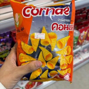 ابروبو بطعم الذره