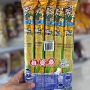 رزمه اصابع تشيبس بالذره
